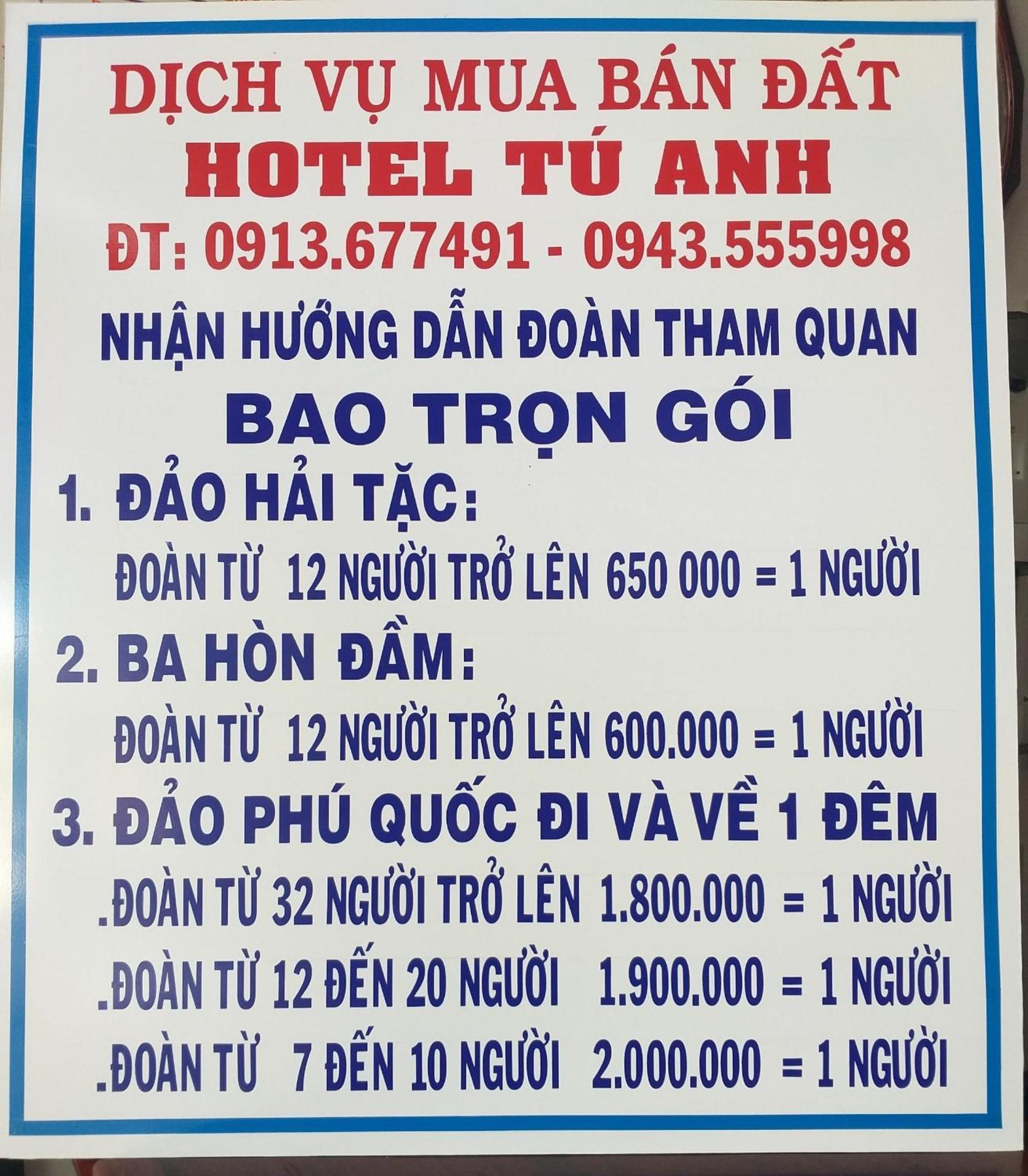Khach San Tu Anh Hotel ฮาเตียน ภายนอก รูปภาพ